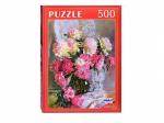 Пазлы 500эл.С. Горячева Пионы РУКП500-7124 Пазлы 500эл.С. Горячева Пионы РУКП500-7124