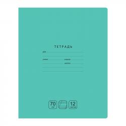 Тетрадь 12л.кос.лин.цв/обл.Отличная зеленая Т5ск12 11762 БД