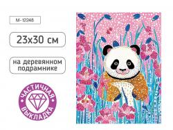 КАРТИНА-МОЗАИКА АЛМАЗНАЯ M-12248 Панда 23*30 (подрамн. част.выкл.)