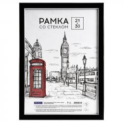 РАМКА д/фото 21*30 пластиковая Черная РП489_06631 Спейс