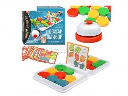 Игра наст. ДВИГАЙ ШАЙБОЙ XS977-71E в кор.