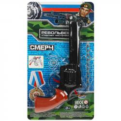 РЕВОЛЬВЕР C389-H41038-R-B01 для стрельбы пистонами 8 зарядов блист.