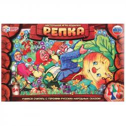 Игра-ходилка РЕПКА 4660254410657 Умные игры