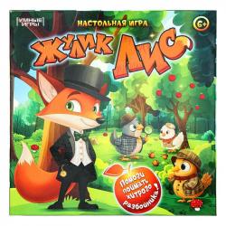 Игра наст. ЖУЛИК ЛИС 4630395024372 Умные игры