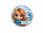 Откр.А7 НГ ИП 30001333 2026 Символ года