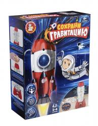Игра наст. СОХРАНИ ГРАВИТАЦИЮ Aктив time 70027