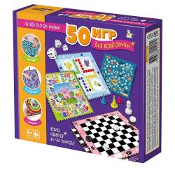 Игра наст. 50 ИГР ДЛЯ ВСЕЙ СЕМЬИ 04921