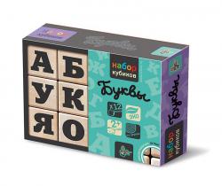 КУБИКИ ДЕРЕВЯННЫЕ 12шт.01553 Буквы Черн.буквы на неокр. кубиках