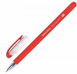 Ручка гель красная BRAUBERG 144131 Profi-Gel SOFT 0,4 мм