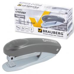 Степлер №10 BRAUBERG 222531 серый