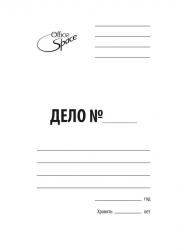 Папка-скоросшиват.КАРТОН ДЕЛО 440г/м 158529 белая Спейс