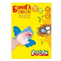 Цв.бумага А4 12цв.12л.Каляка-маляка БЦТКМ12 двухстор. тонир.