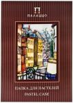 Папка д/пас.А3 10л.ПАЛАЦЦО.ИТАЛИЯ.СЛОНОВАЯ КОСТЬ, 280г/м2 ППЗ-сл