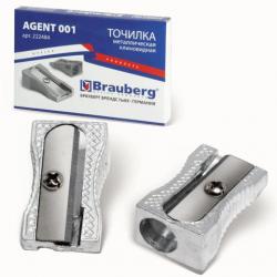 Точилка 1отв.МЕТАЛЛ 222484 BRAUBERG