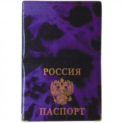Обложка ПАСПОРТ Cd-PP-1_781 СПЕЙС ПВХ глянцевая