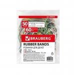 Резинка д/купюр 50г BRAUBERG (натур. каучук!) цветные 60мм 90шт. 440035