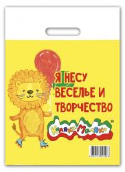 Пакет КАЛЯКА-МАЛЯКА 34*40см
