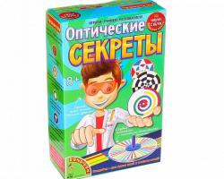 ОПТИЧЕСКИЕ СЕКРЕТЫ. Японские опыты Науки с Буки BONDIBON, арт.196423 ВВ1135