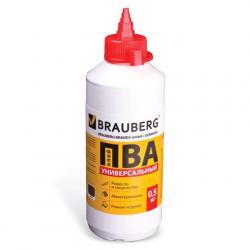 Клей ПВА 500г BRAUBERG универсальный 600982