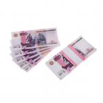 Закладка ШУТОЧНЫЕ ДЕНЬГИ 500 рублей 0000104 (85шт.)