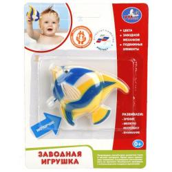 ЗАВОДНАЯ ИГРУШКА 1102D005-Y 2171A РЫБКА блист.