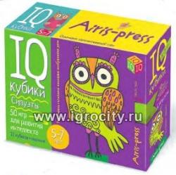КУБИКИ ПЛАСТИКОВЫЕ 12шт. 27490 Силуэты
