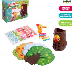Игра разв. НАКОРМИ ПТЕНЧИКА SL-04558 5136556