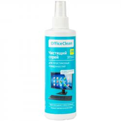 Жидкость-спрей д/компьют.OfficeClean 307367 250мл