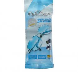 Салфетки д/оптики OptiClean 20шт 744296 481310