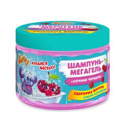 ШАМПУНЬ-МЕГАГЕЛЬ D0151-C детский с сюрпризом Сочная черешня, 300 мл