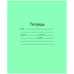 Тетрадь 12л.частая кос.лин.офс.Т5012 Т2 ЗЕЛ 4* Маяк (200) Пенза