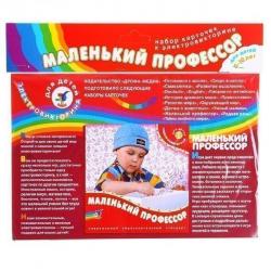 Игра разв. НАБОР КАРТОЧЕК.Маленький профессор 1064