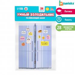 Игра разв. УМНЫЙ ХОЛОДИЛЬНИК 7691127