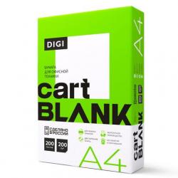 Бумага А4 200л д/ксер.CARTBLANK DIGI 200 г/м2 145% (CIE)