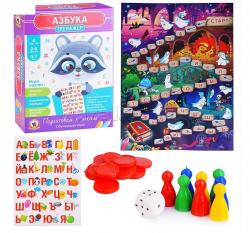 Игра разв. ТРЕНАЖЕР Азбука 03413