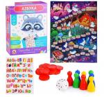 Игра разв. ТРЕНАЖЕР Азбука 03413