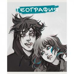 Тетрадь предм.48л офс.MADNESS MALINA-География ТТЛ488960 КЭ