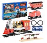 ЖЕЛЕЗНАЯ ДОРОГА 0643 Мой первый поезд в кор.