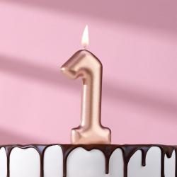 Свеча ЦИФРА "1" ЕВРОПЕЙСКАЯ 6см розовое золото 10133663