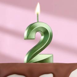 Свеча ЦИФРА "2" ГРАНЬ изумруд 5см 5572736