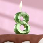 Свеча ЦИФРА "8" ГРАНЬ изумруд 5см 5572742 Свеча ЦИФРА "8" ГРАНЬ изумруд 5см 5572742