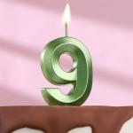 Свеча ЦИФРА "9" ГРАНЬ изумруд 5см 5572743 Свеча ЦИФРА "9" ГРАНЬ изумруд 5см 5572743
