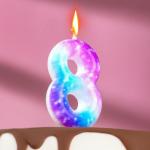 Свеча ЦИФРА "8" ГАЛАКТИКА 5,5см 7663118 Свеча ЦИФРА "8" ГАЛАКТИКА 5,5см 7663118
