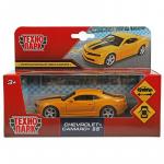 Машина МОДЕЛЬ 67326 металл Chevrolet Camaro ss 11,3см двери инерц желтый в кор. Машина МОДЕЛЬ 67326 металл Chevrolet Camaro ss 11,3см двери инерц желтый в кор.