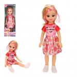 КУКЛА 2368030 Классическая 45см в кор.