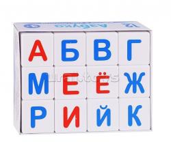 КУБИКИ ПЛАСТИКОВЫЕ 12шт. 00710 Азбука