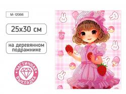 КАРТИНА-МОЗАИКА АЛМАЗНАЯ M-12066 Девочка с клубникой 25*30 (подрамник част.выкл.)