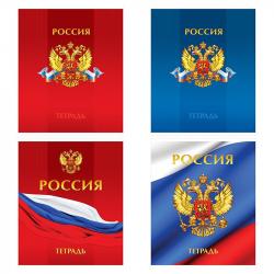 Тетрадь 48л.кл.СПЕЙС Россия Т48к_53151