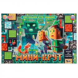 Игра-ходилка МИНИ-КРУТ в кор. 4680107990884