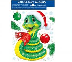 Наклейки НГ ИП 77.132.00 Змея на стекло